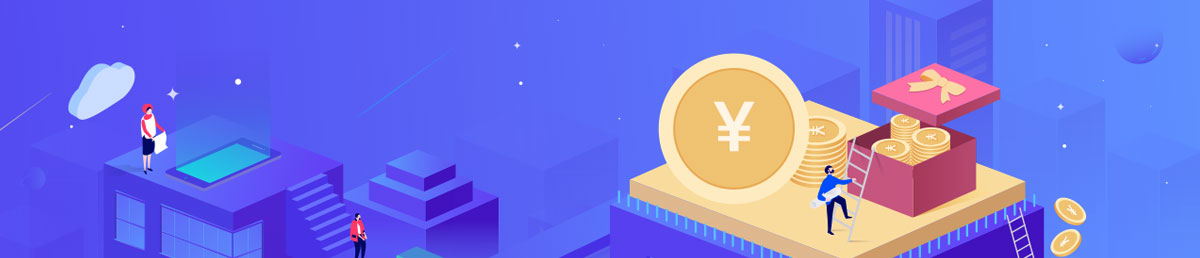 鄂尔多斯APP开发